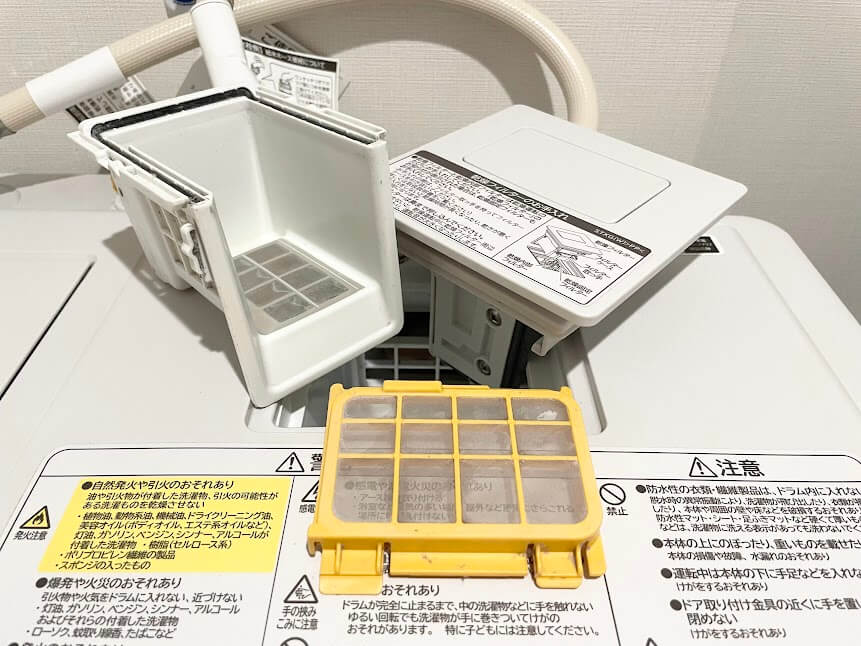 ドラム式洗濯機　やめとけ