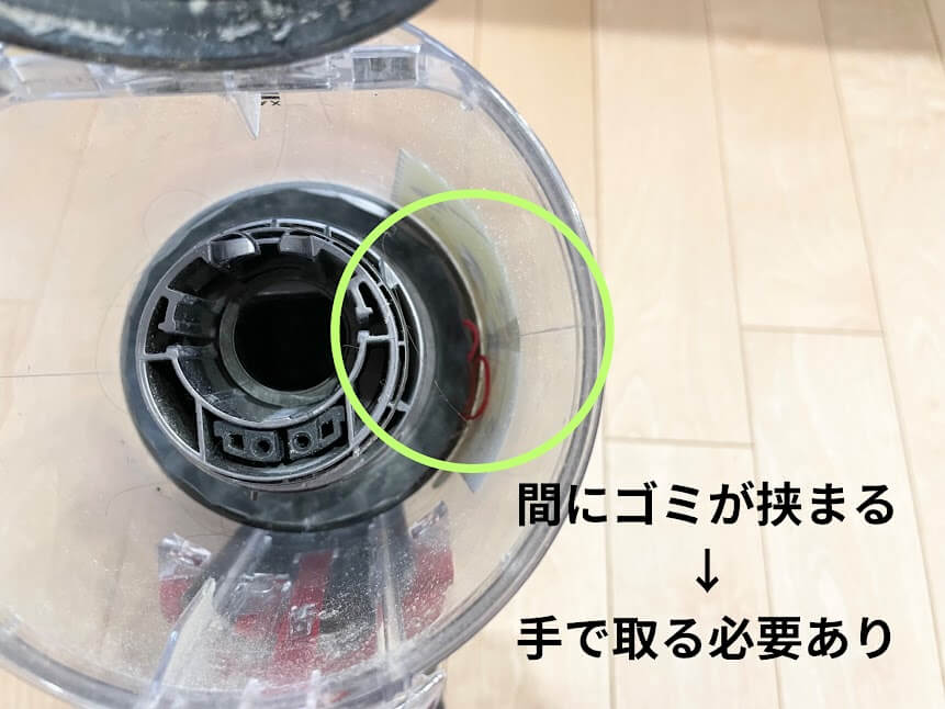 シャーク掃除機　ダイソン　比較