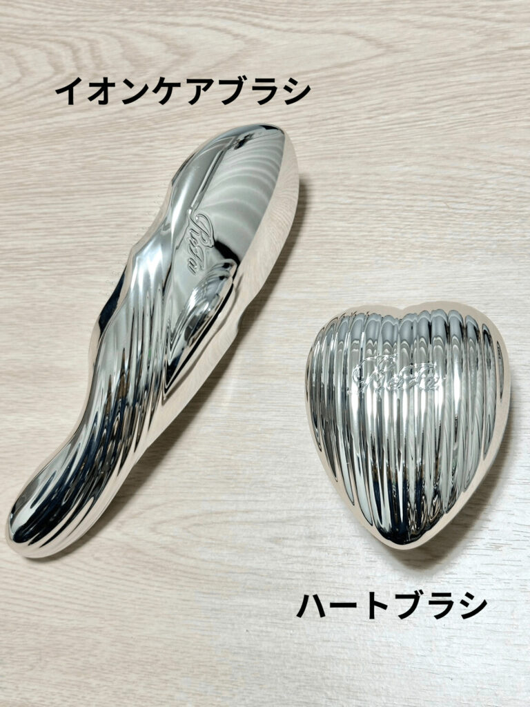 リファ ブラシ 違い
