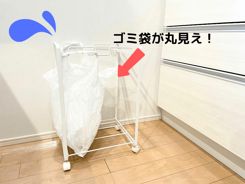 一人暮らし 神グッズ