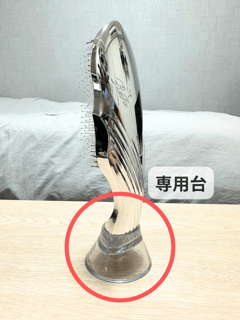 リファ ブラシ 違い