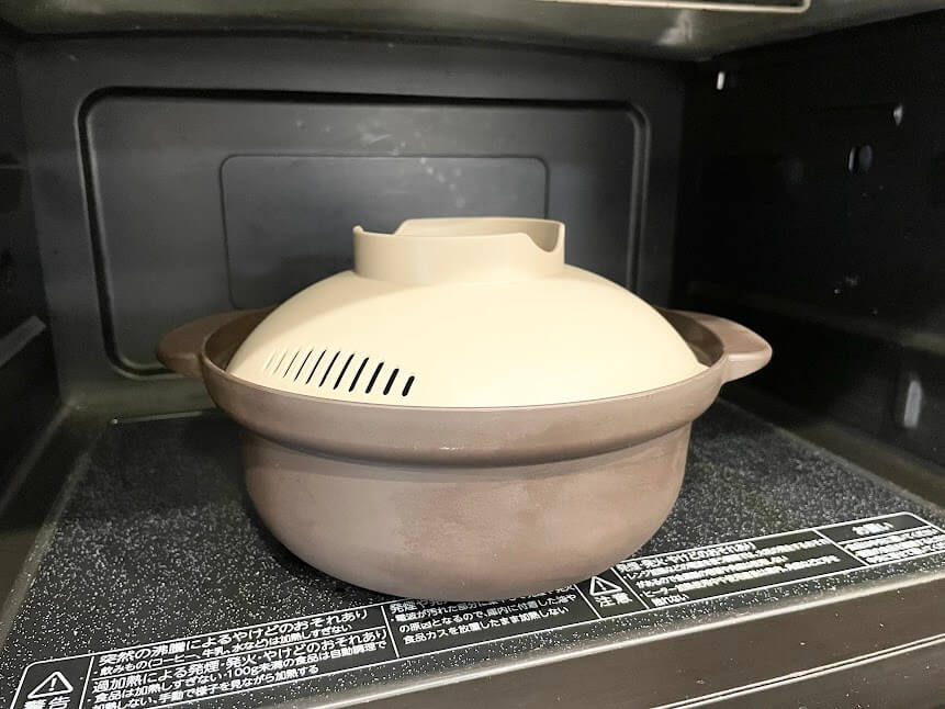 一人暮らし 神グッズ