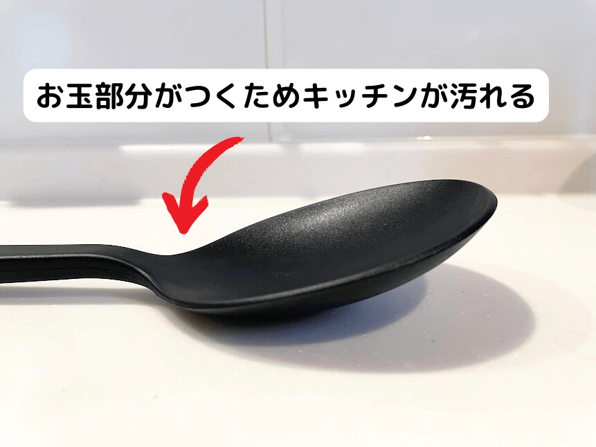 一人暮らし 神グッズ