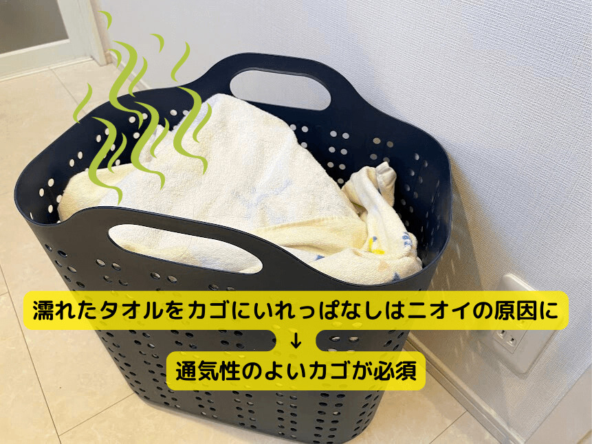 一人暮らし 神グッズ