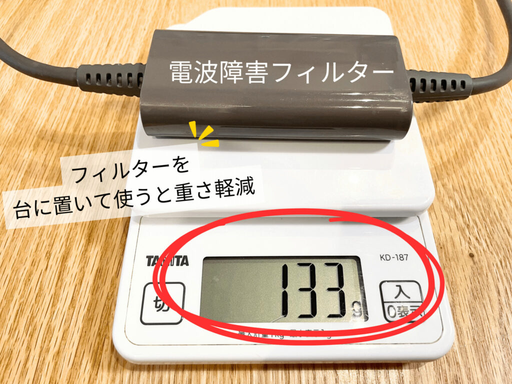 ダイソンドライヤー 後悔